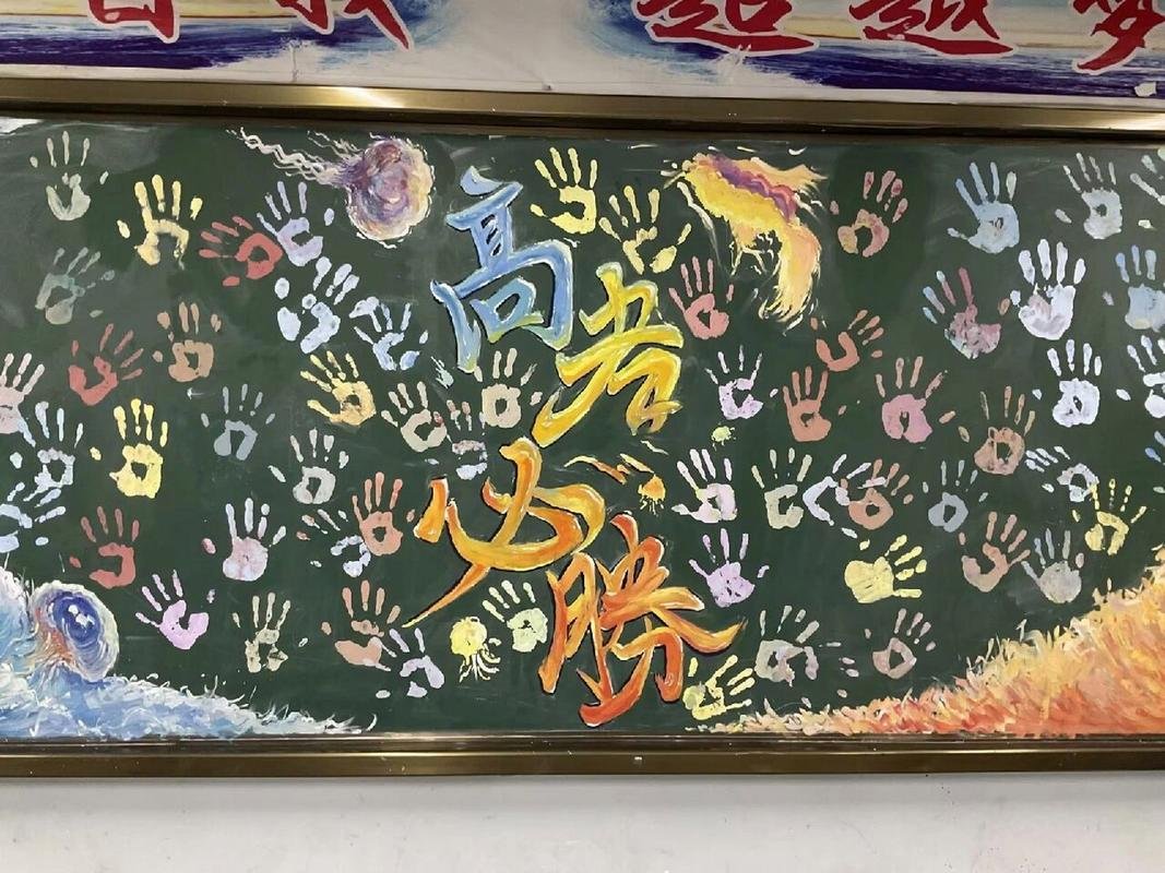 武汉江岸区欣荣社区养老院