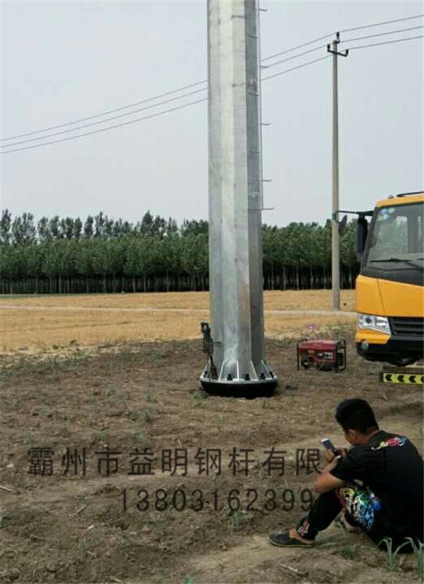 福州松鹤老年公寓