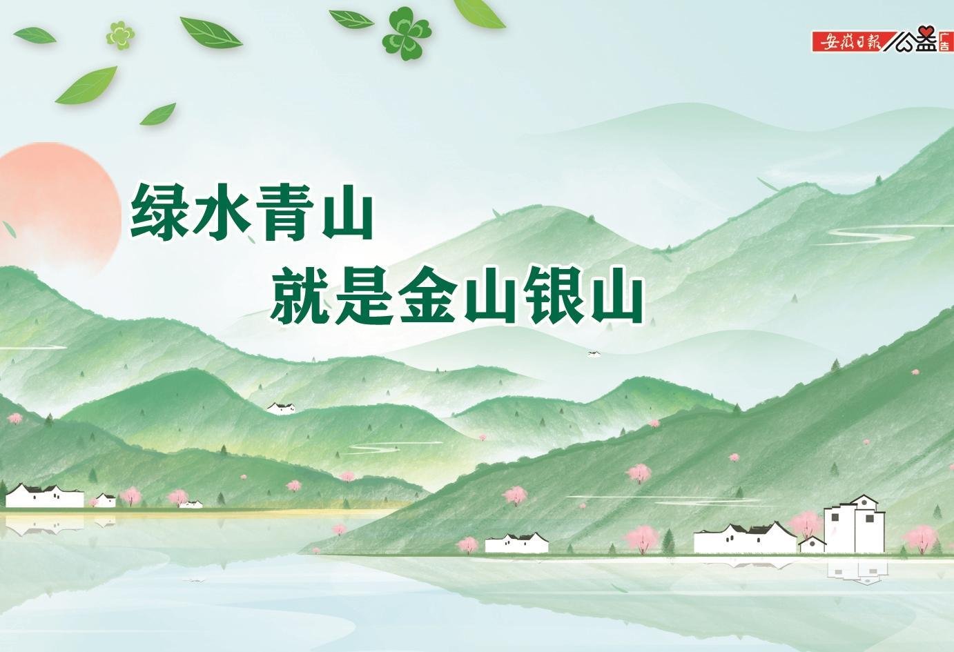 武汉江汉区江北社区养老院