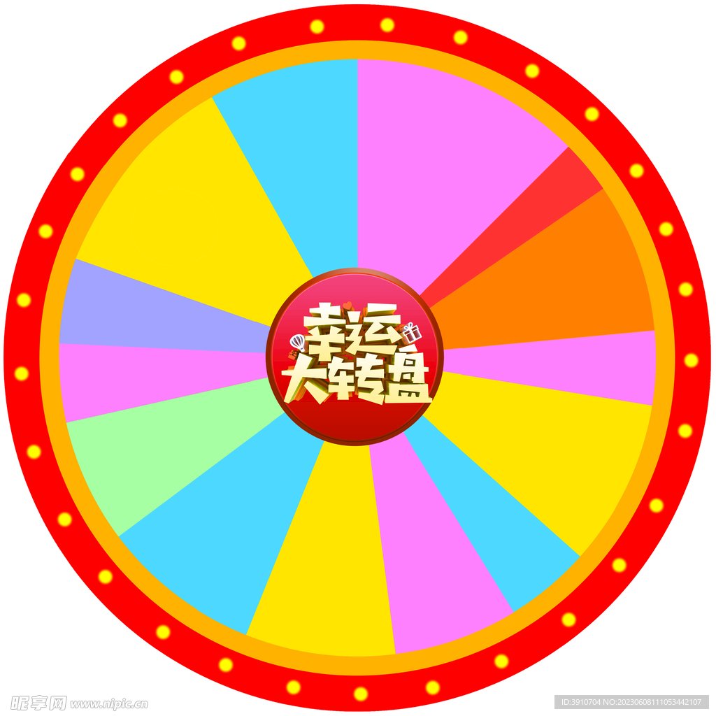 哈尔滨南岗区阳光养老院