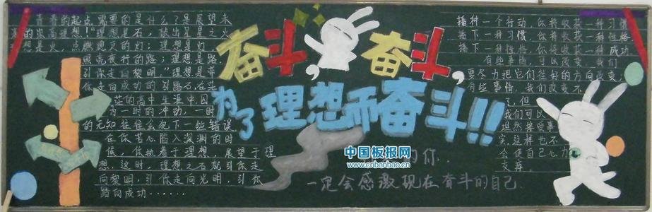西安未央区西咸新区康欣老年公寓