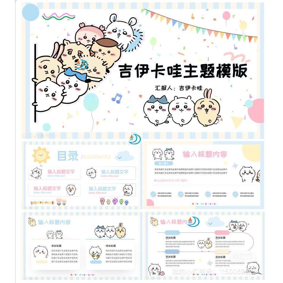 【医养结合】北京石景山幸福颐养护理院