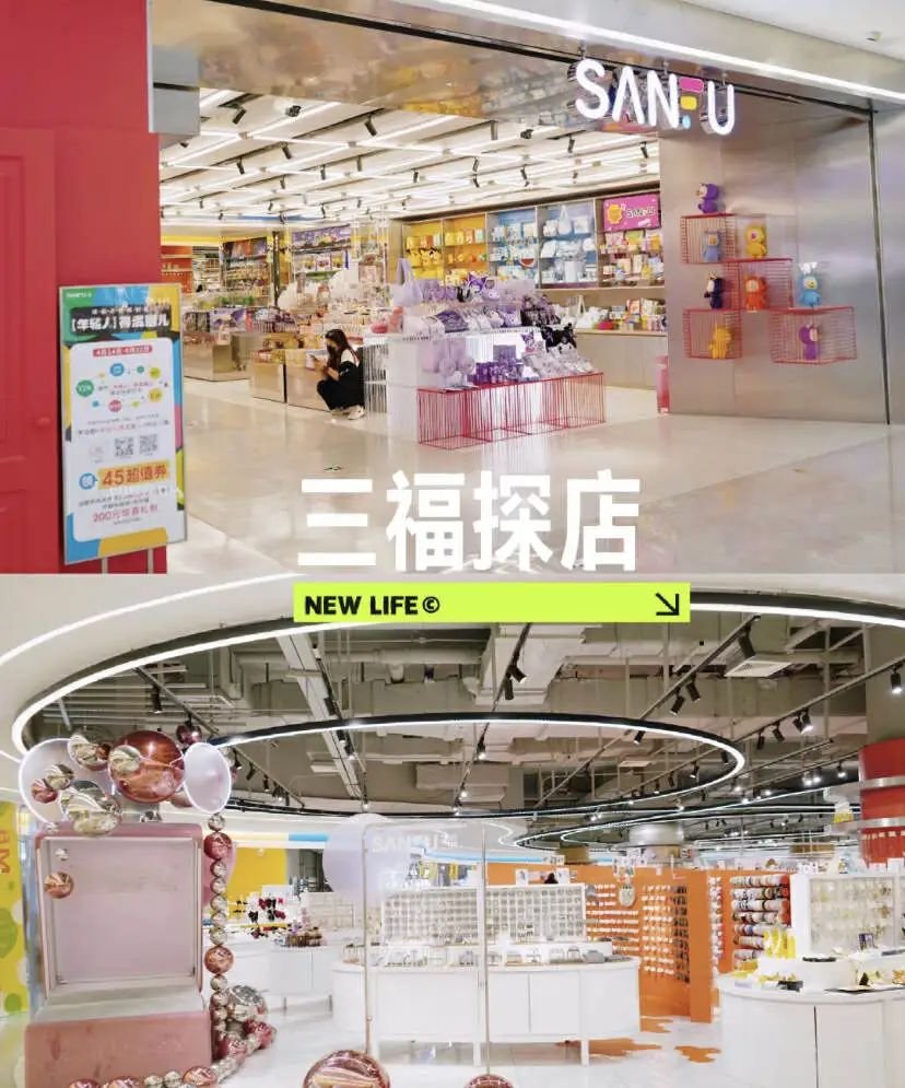 上海松江区祥和源老年公寓