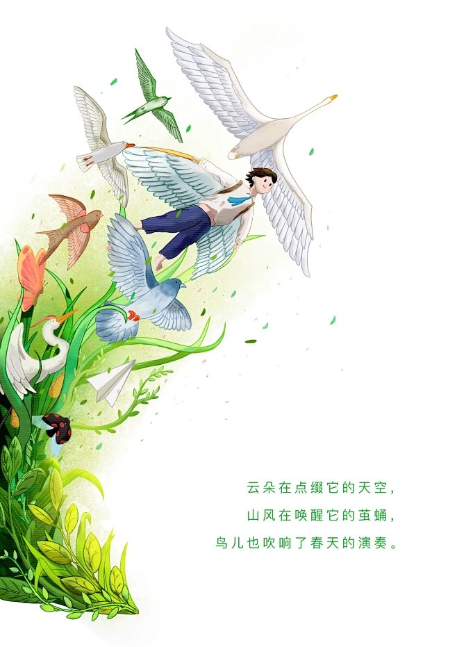 邢台晟德福老年公寓
