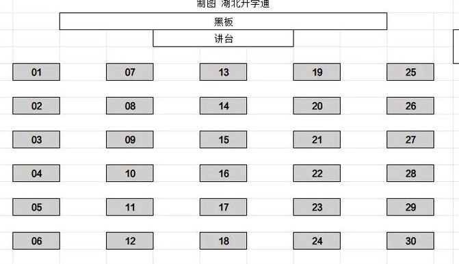 株洲市盛康托养中心养老院