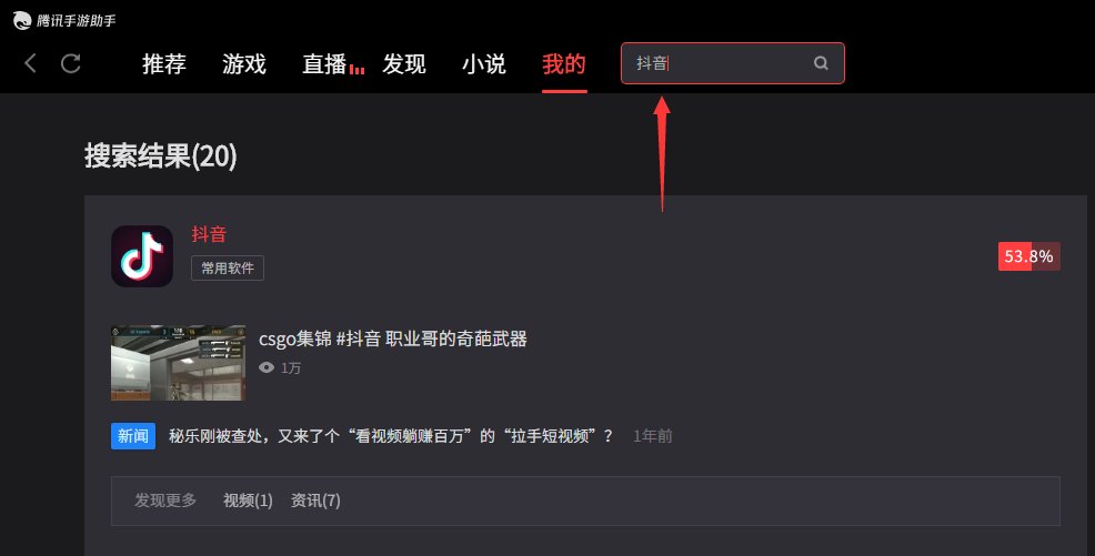 上海虹口区华邦美好家园养老院