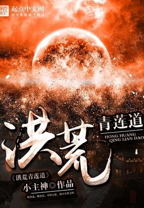 扬州高邮市临泽镇董潭村居家