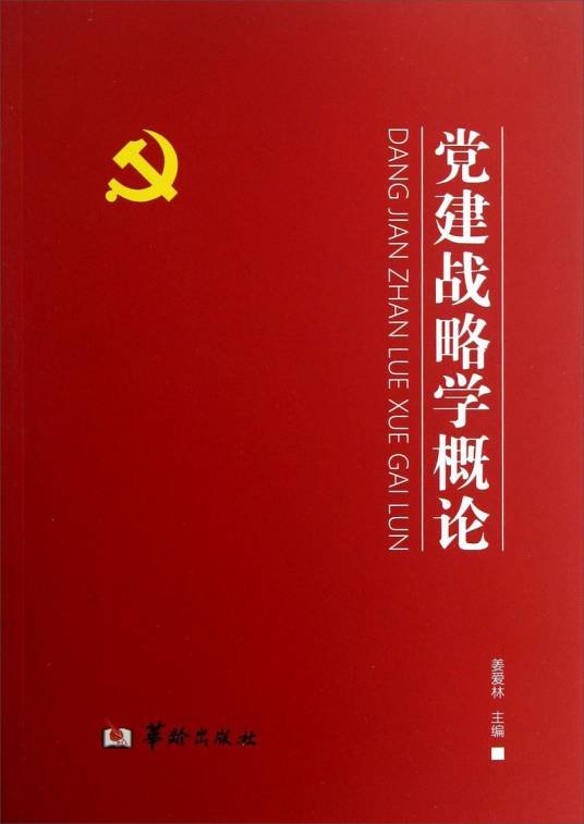 宁德滨海金泰园养老院