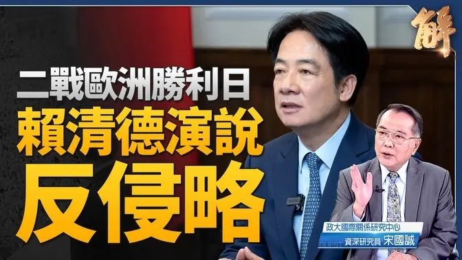 德州德城区福乐多智慧康养中