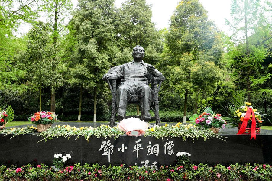 长沙望城区星城镇敬老院