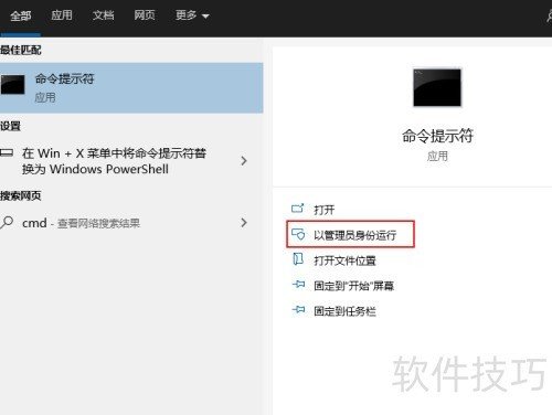 武汉黄陂区绿色老年公寓
