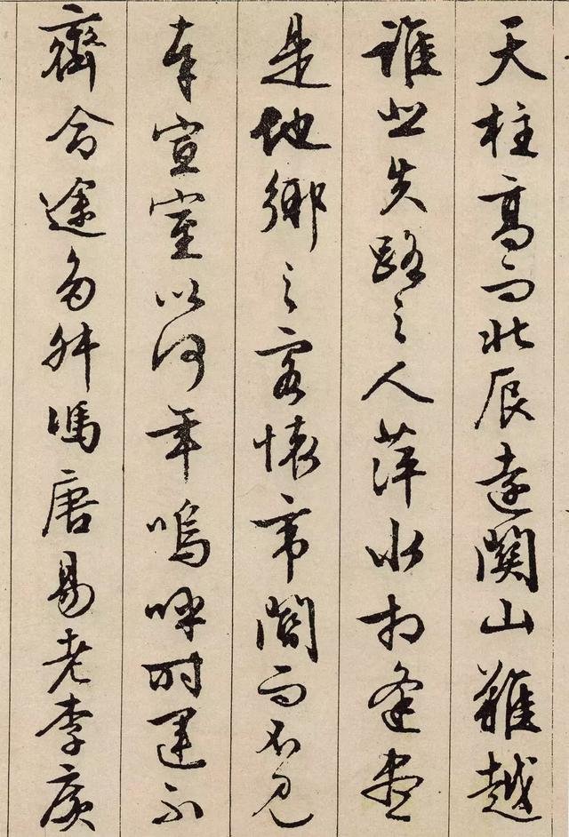 武汉武昌区珞珈山街社区养老院