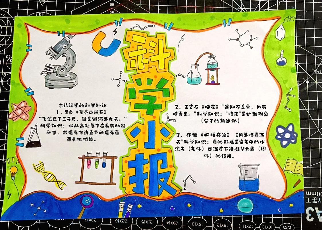 朝阳金大陆爱心老年公寓