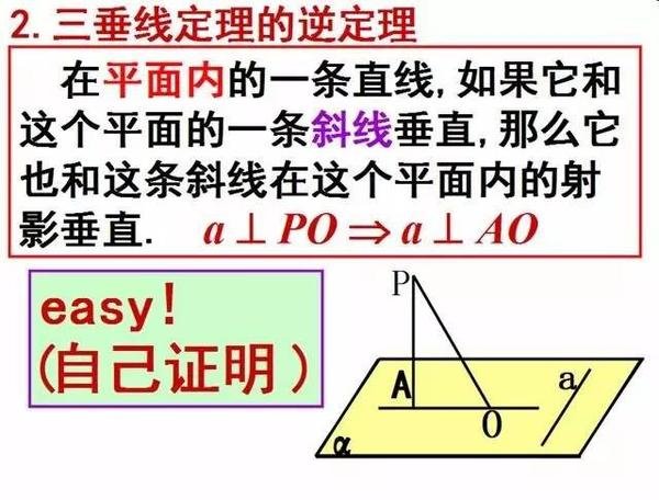 宿迁泗洪县福星园老年公寓