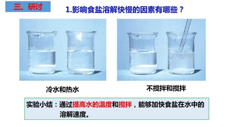 丽水市紫金老年公寓