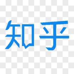 淮北濉溪县颐乐老年公寓
