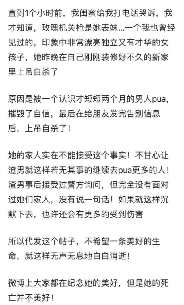 沈阳沈北新区汇置尚郡居家养老照料中心