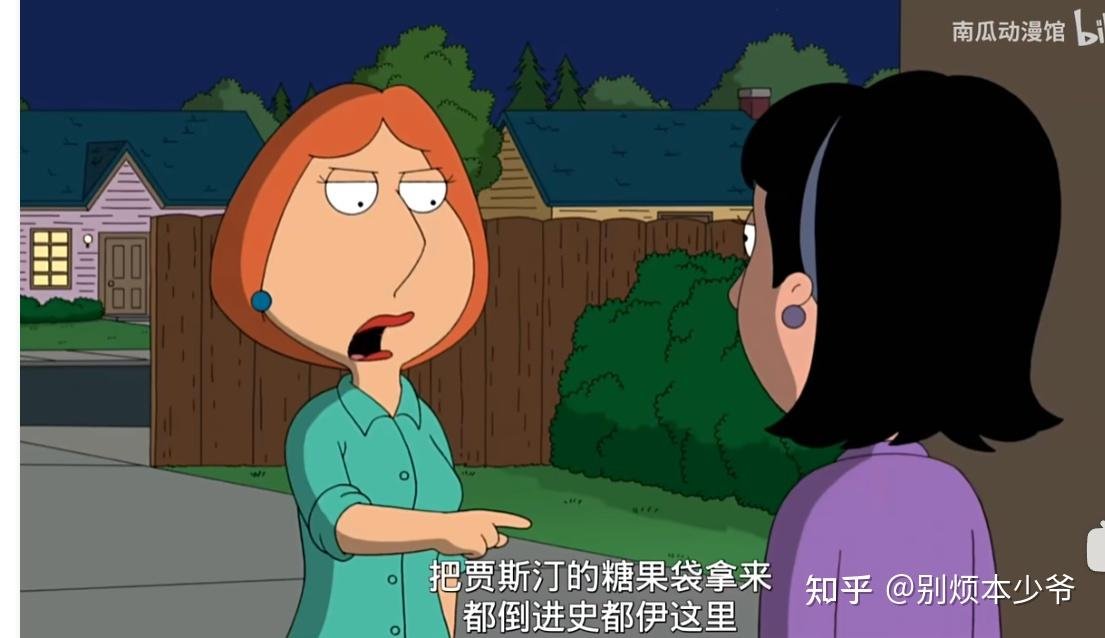 曲靖罗平县福乐康老年公寓
