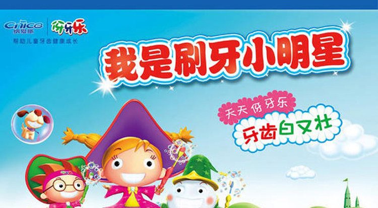 抚顺新抚区千金乡夕阳红养老