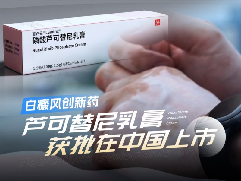 【阿尔兹海默症】南京鼓楼区颐和苑·睿城朗诗常青藤养老院