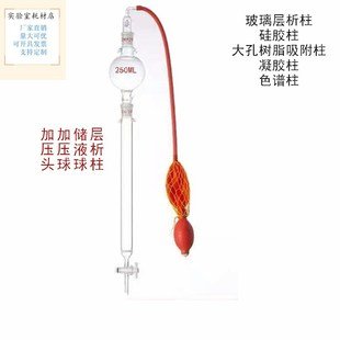 宁波鄞州区凯健夏映苑老年公