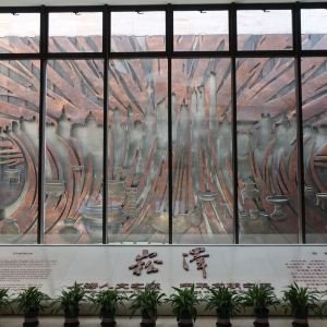 陕西咸阳秦京养老院