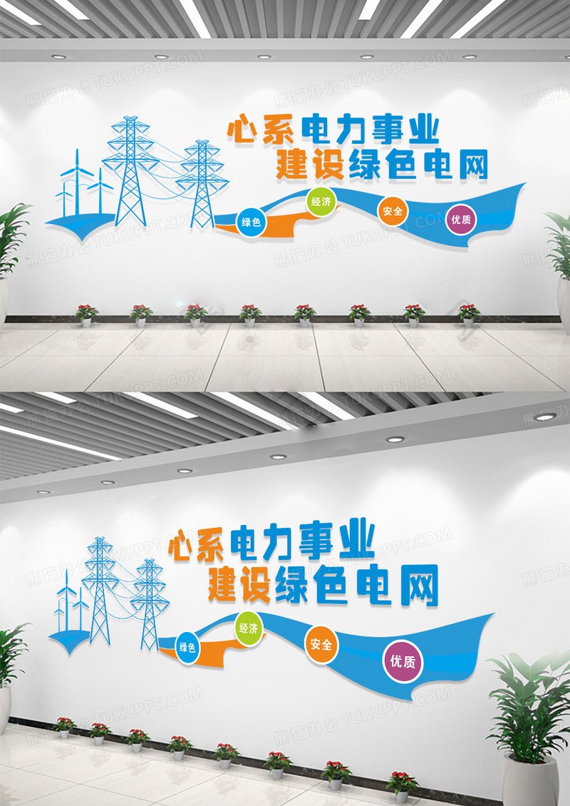 常州溧阳颐康护理院