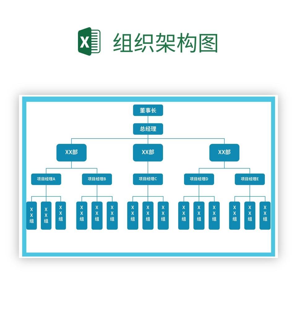 【公办】北京朝阳区恭和苑老年公寓