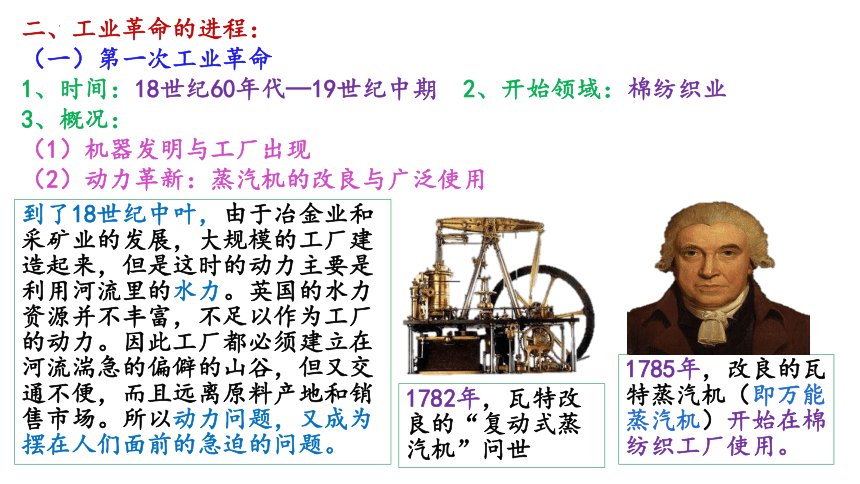 盘锦双台子区魏家基督教会爱