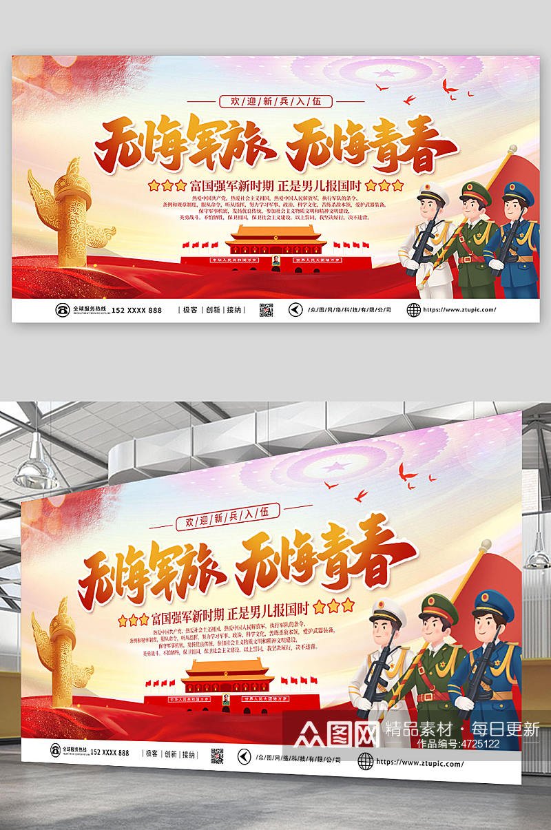 重庆九龙坡区华奥养老院