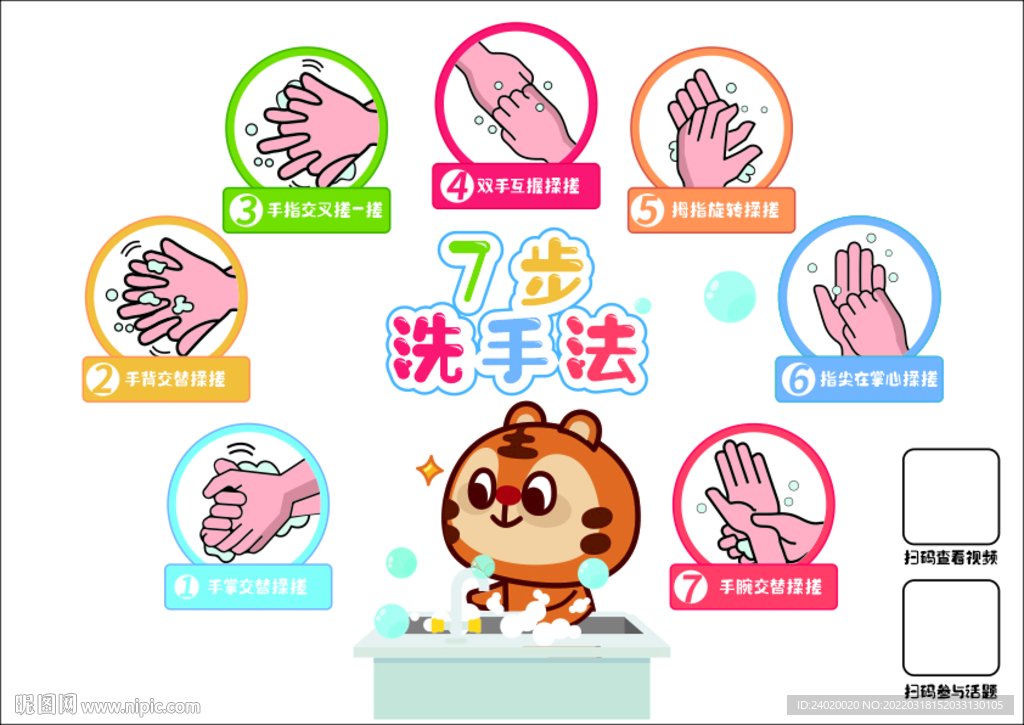 昆明西山区长青老年公寓