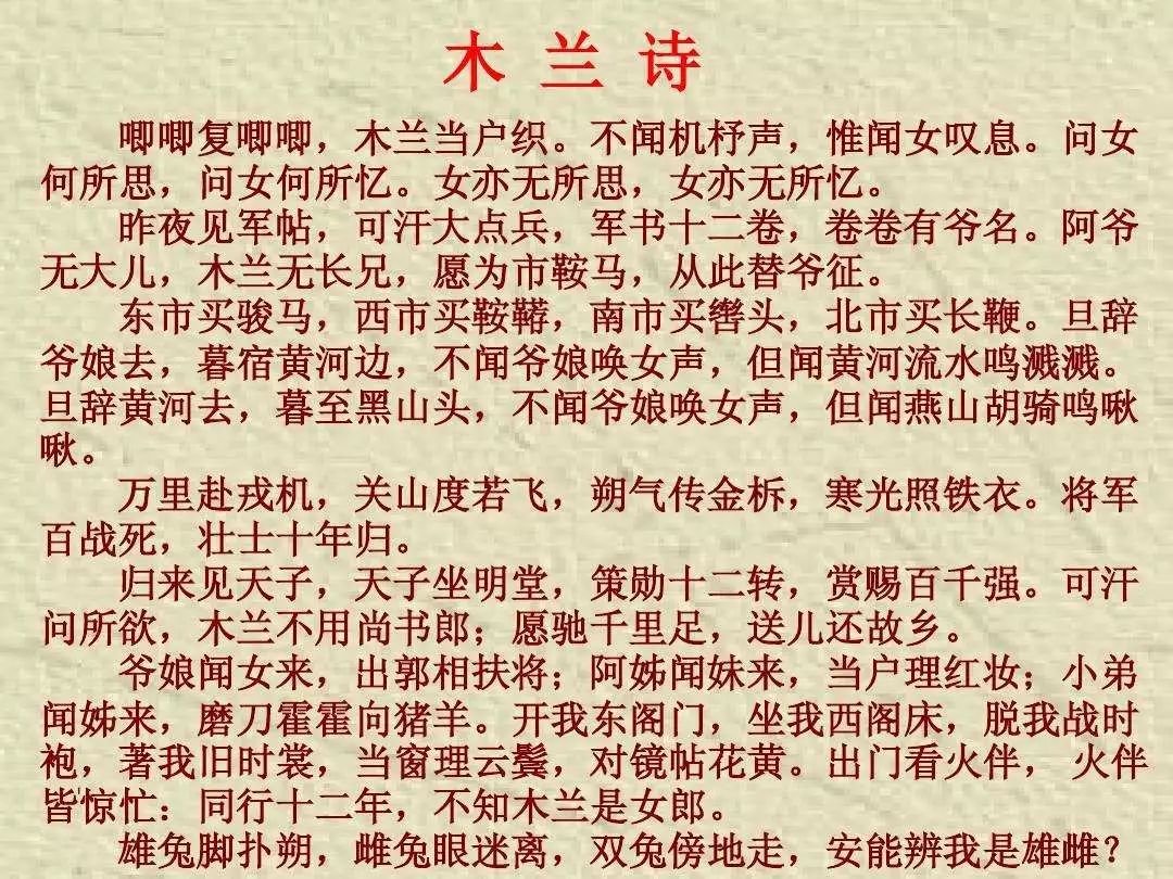 威海石岛桃树园山庄旅居养老公寓