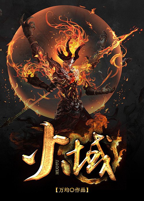 徐州玉花园养老院