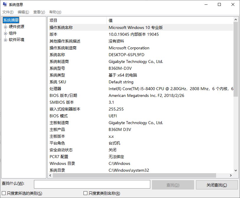 上海嘉定区安亭镇黄渡敬老院