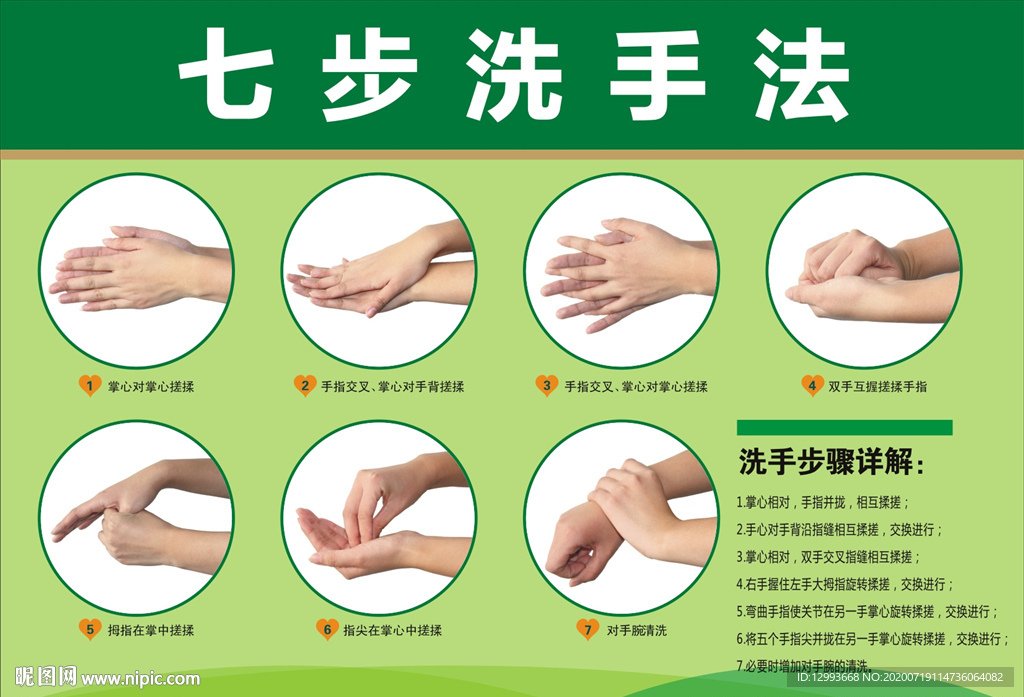 上海嘉定区徐行镇敬老院