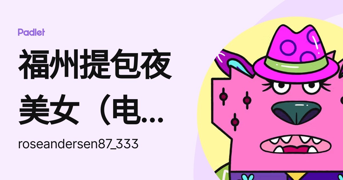 上海崇明区方顺养老院