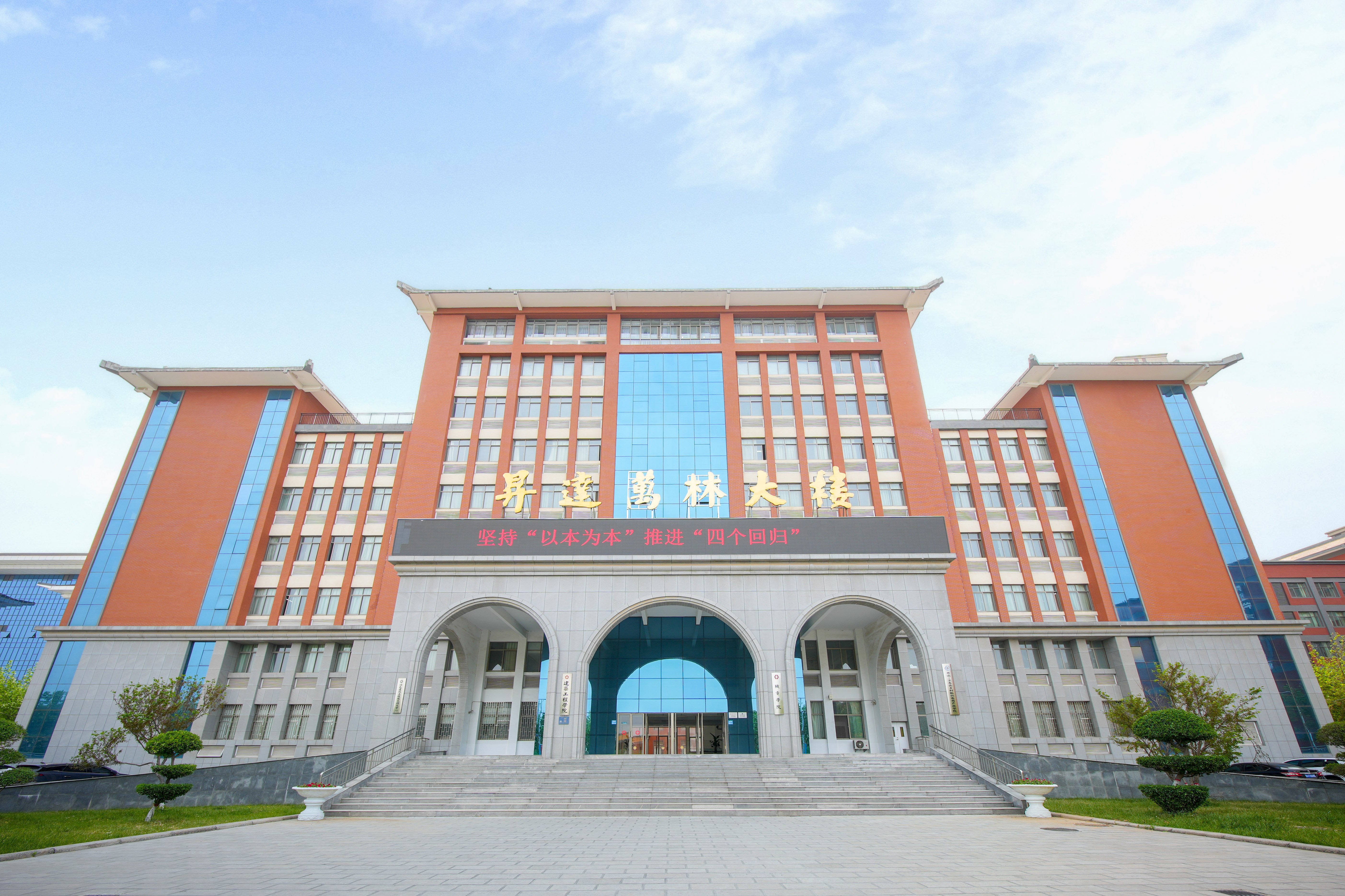 上海嘉定区礼爱养老院
