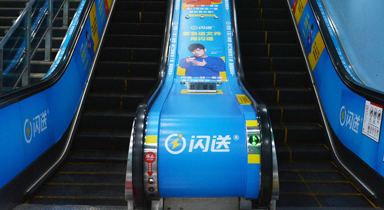 哈尔滨道里区宜居老年公寓