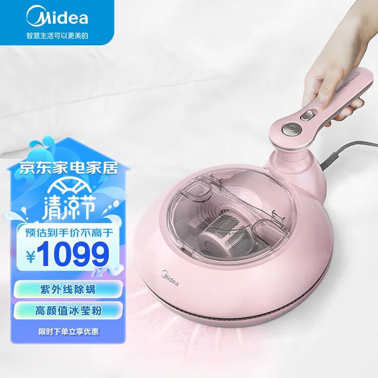 哈尔滨南岗区温暖老年公寓