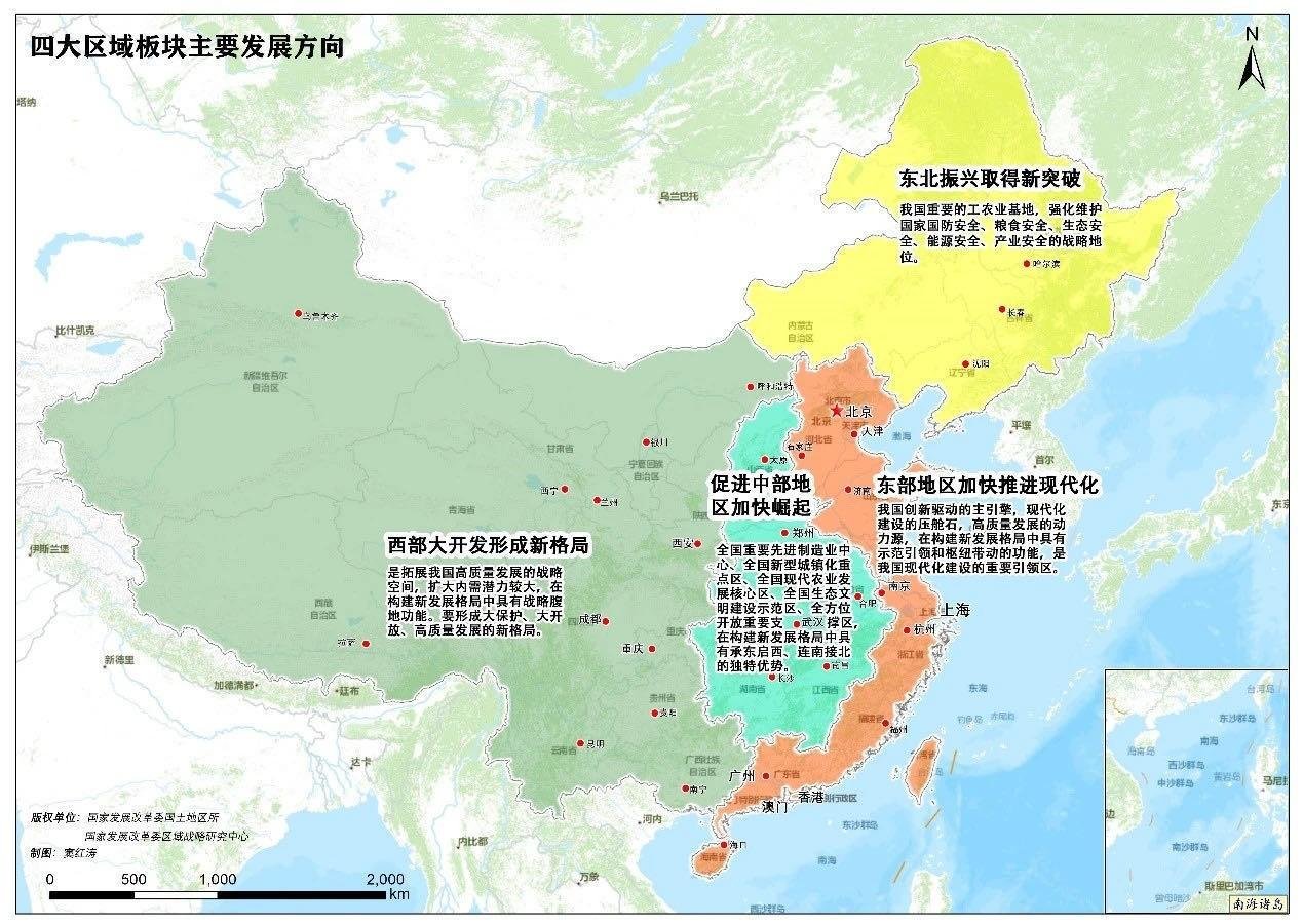 济南市中区金鹤老年公寓