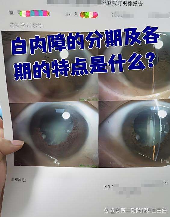 自贡荣县中海老年公寓
