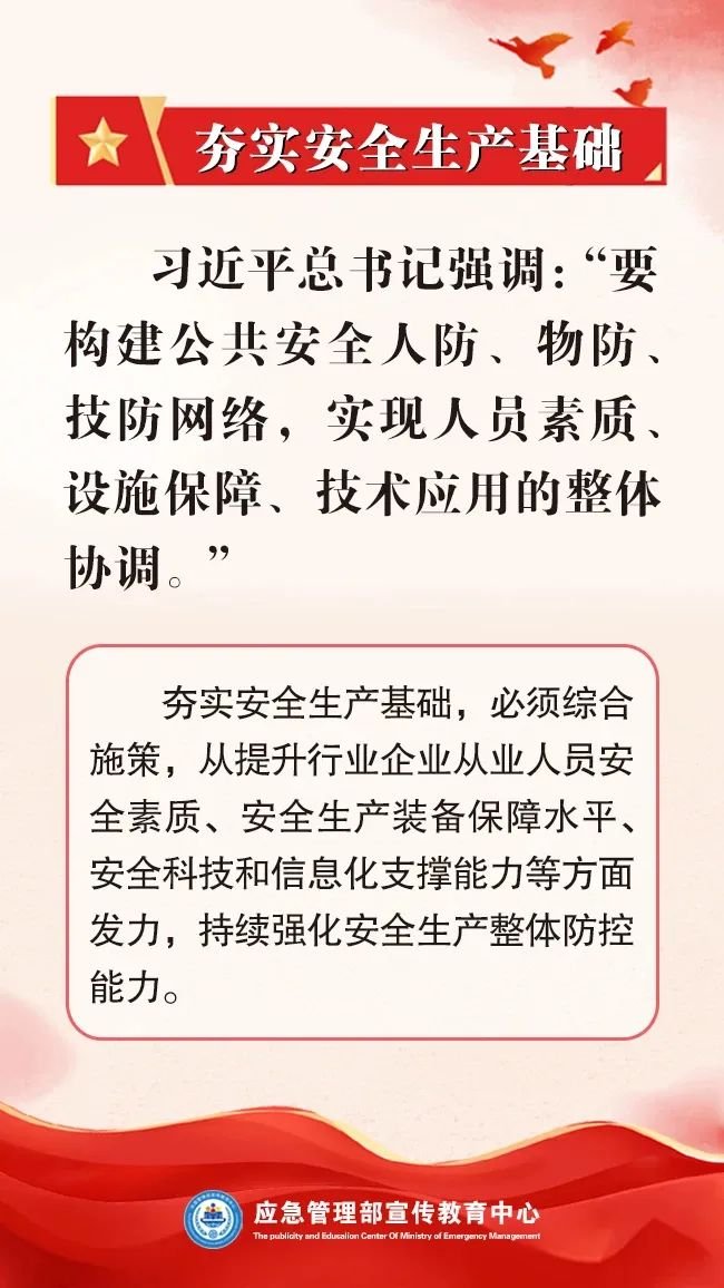 沈阳东陵区中心敬老院