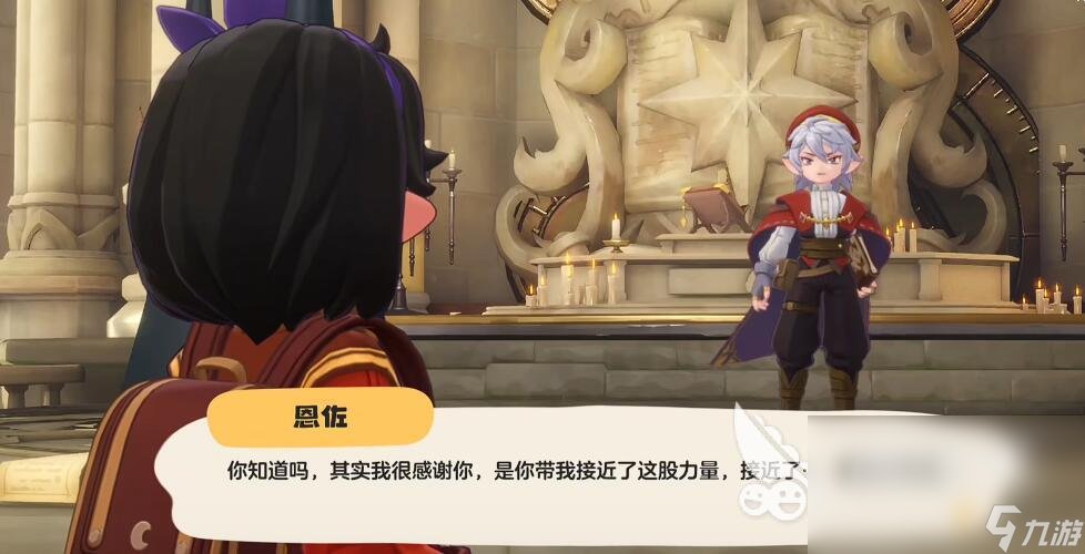 山东德州银龄公馆护理院