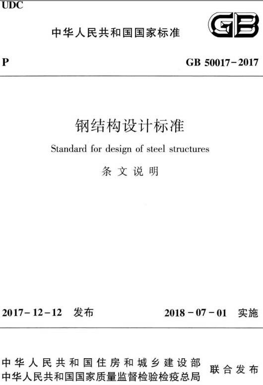 马鞍山丰华养老院