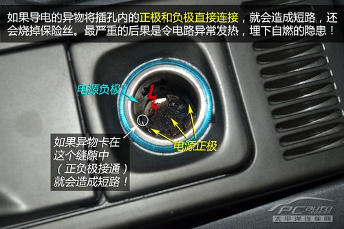浙江省丽水市云和县凤凰家园