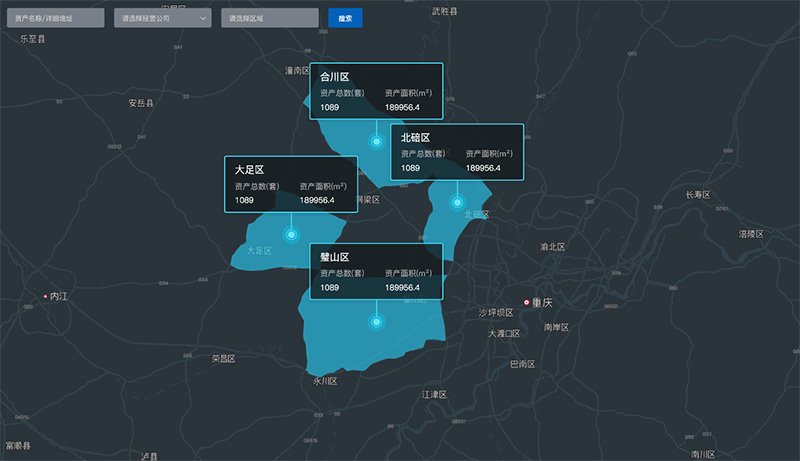浙江省丽水市庆元县康馨家园
