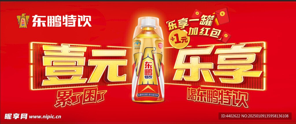 兰州市城关区康乐老年公寓