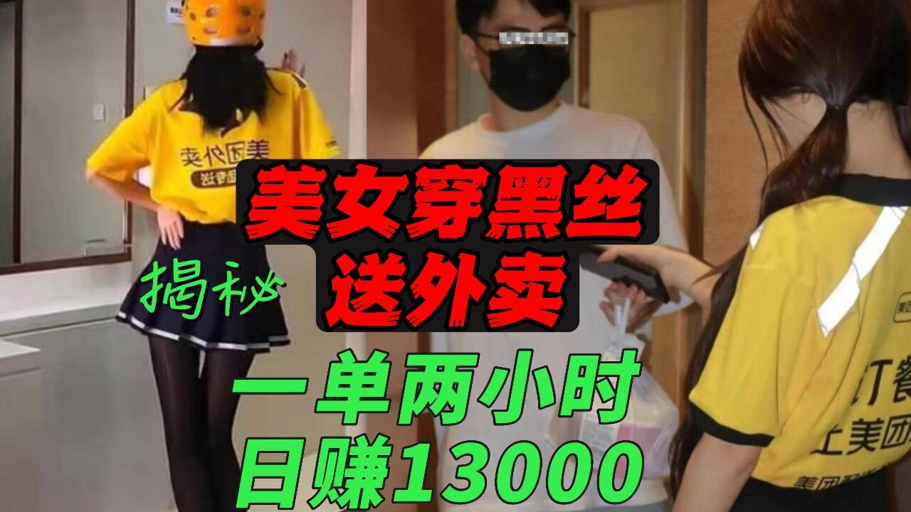 台州路桥区横街养老院