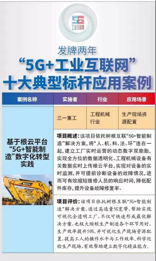 陕西省西安市未央区沣东新城老年公寓