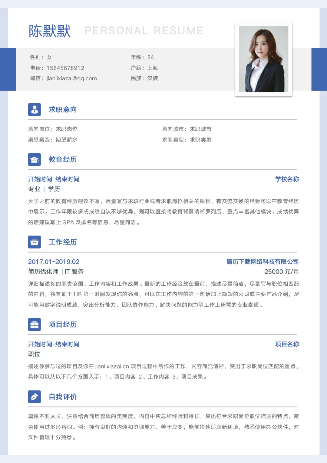 江西省萍乡市上栗县杨岐乡敬